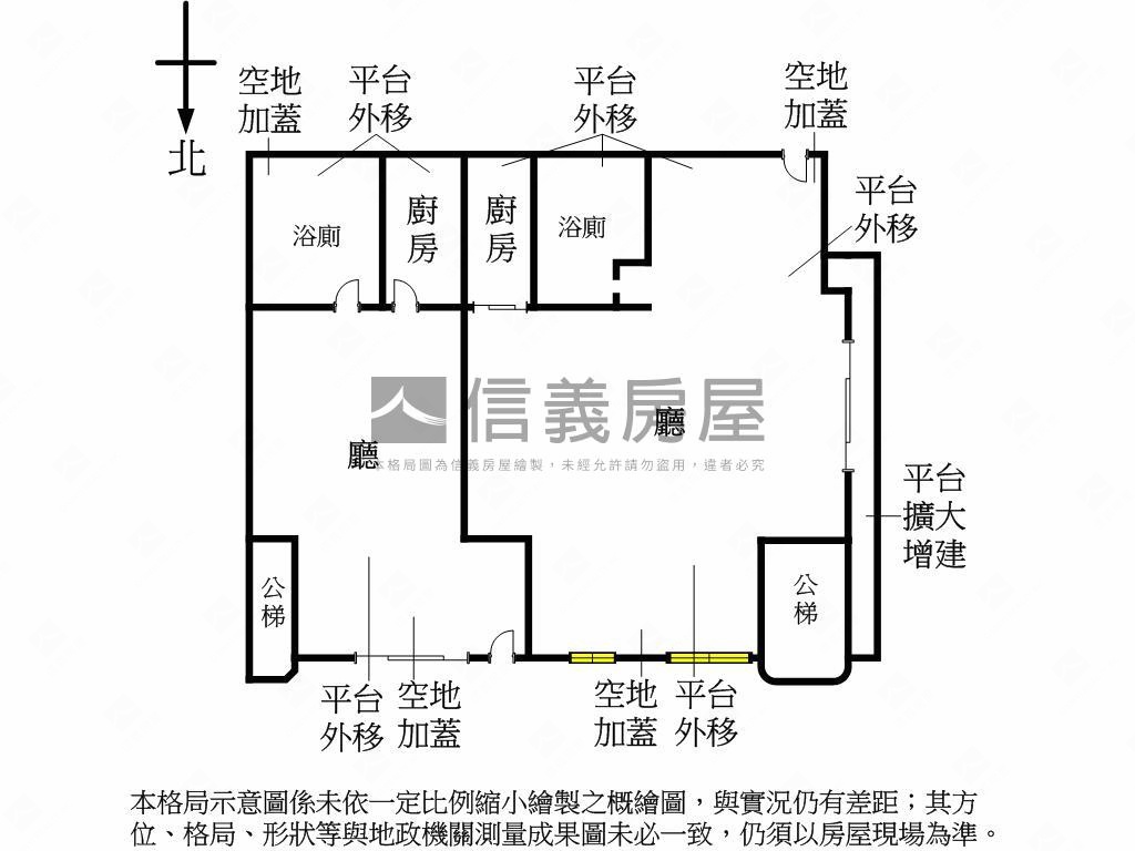 行天宮大面三角窗房屋室內格局與周邊環境