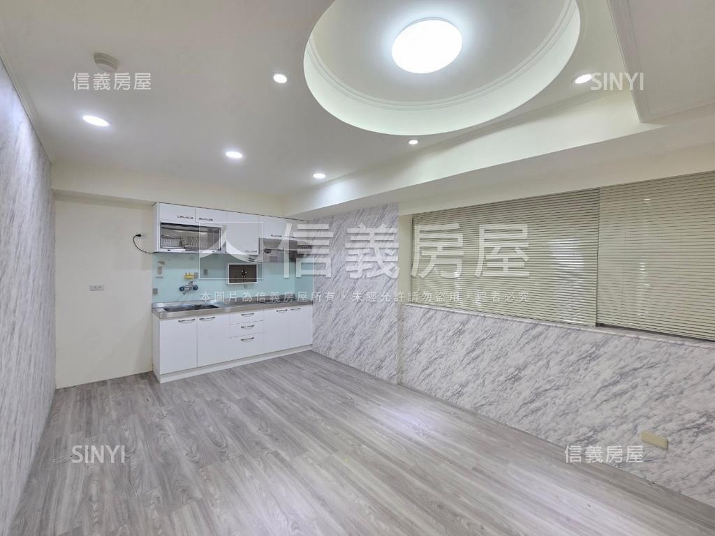 大安花園大三房裝潢美屋房屋室內格局與周邊環境