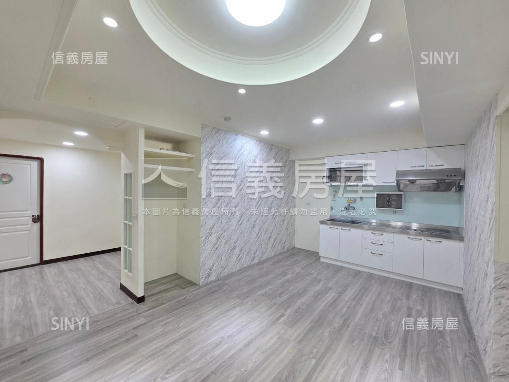 大安花園大三房裝潢美屋房屋室內格局與周邊環境