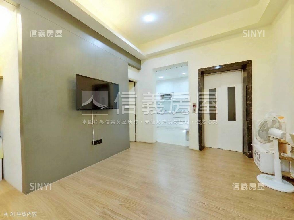 登陽美學●永隆國小美別墅房屋室內格局與周邊環境