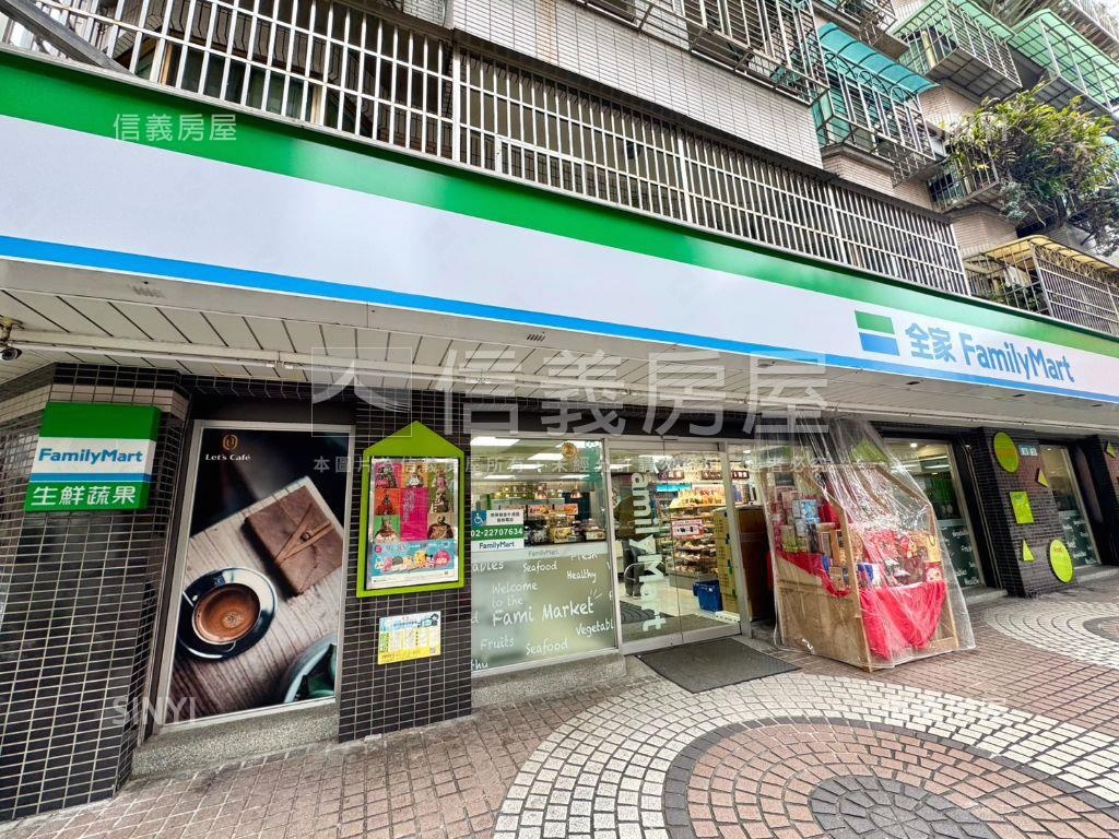 聯邦大城－邊間美屋大三房房屋室內格局與周邊環境