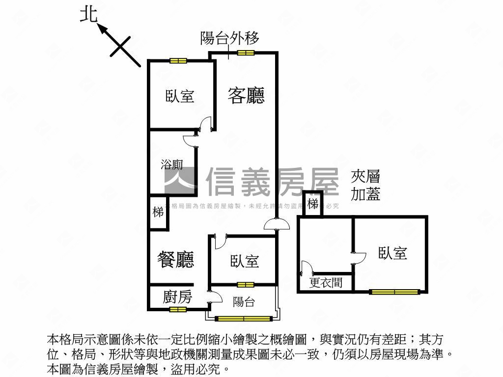 社區電梯美好成家房屋室內格局與周邊環境