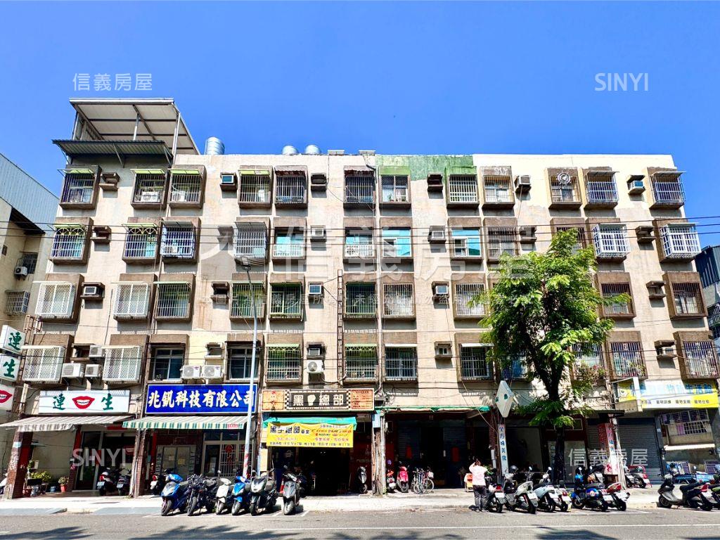 加昌國小對面三房房屋室內格局與周邊環境