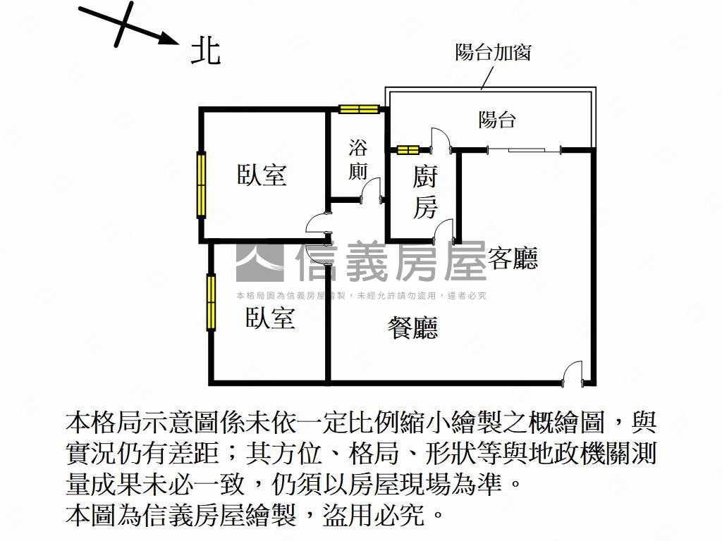 春福大賞樹梢２房房屋室內格局與周邊環境
