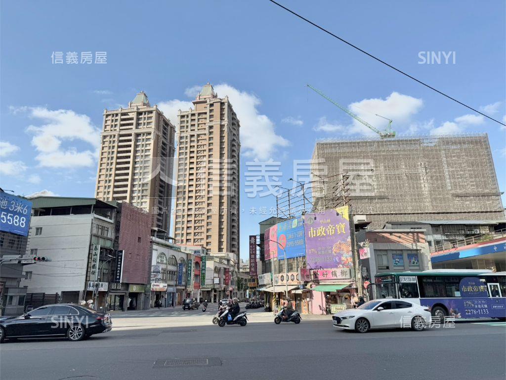都廳２房房屋室內格局與周邊環境
