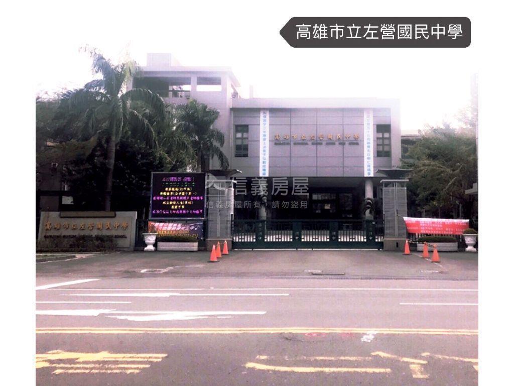 高鐵青安首選！３房車位房屋室內格局與周邊環境