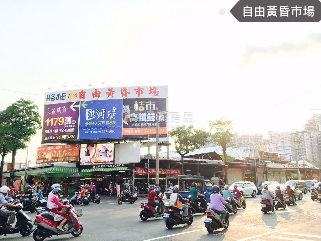 高鐵青安首選！３房車位房屋室內格局與周邊環境