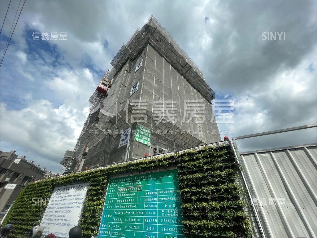 烏日巨鼎花園三房平車房屋室內格局與周邊環境