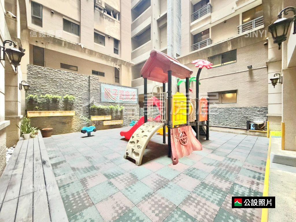 經國艷．首購美宅房屋室內格局與周邊環境