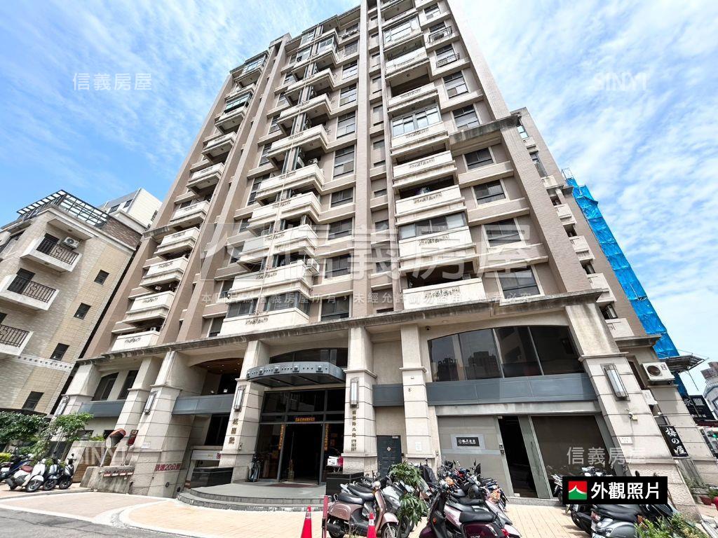 經國艷．首購美宅房屋室內格局與周邊環境