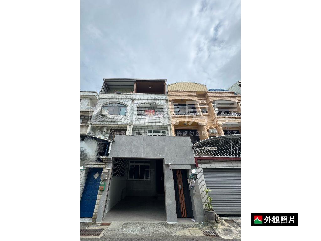 德興路翻新透天房屋室內格局與周邊環境