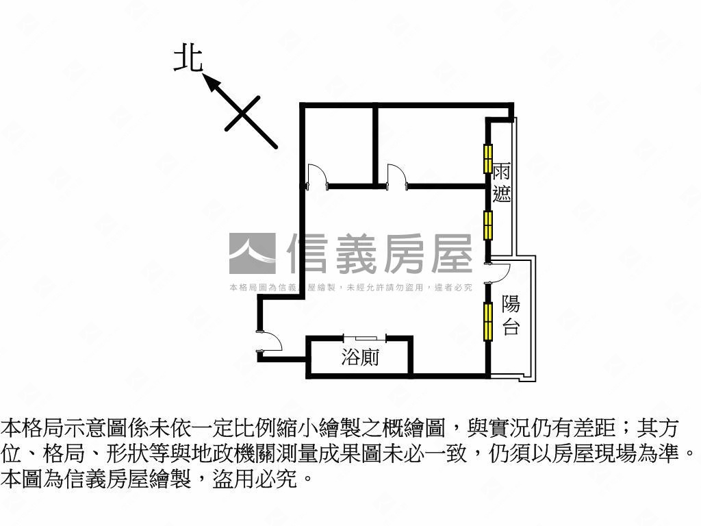 副都心站都峰苑房屋室內格局與周邊環境