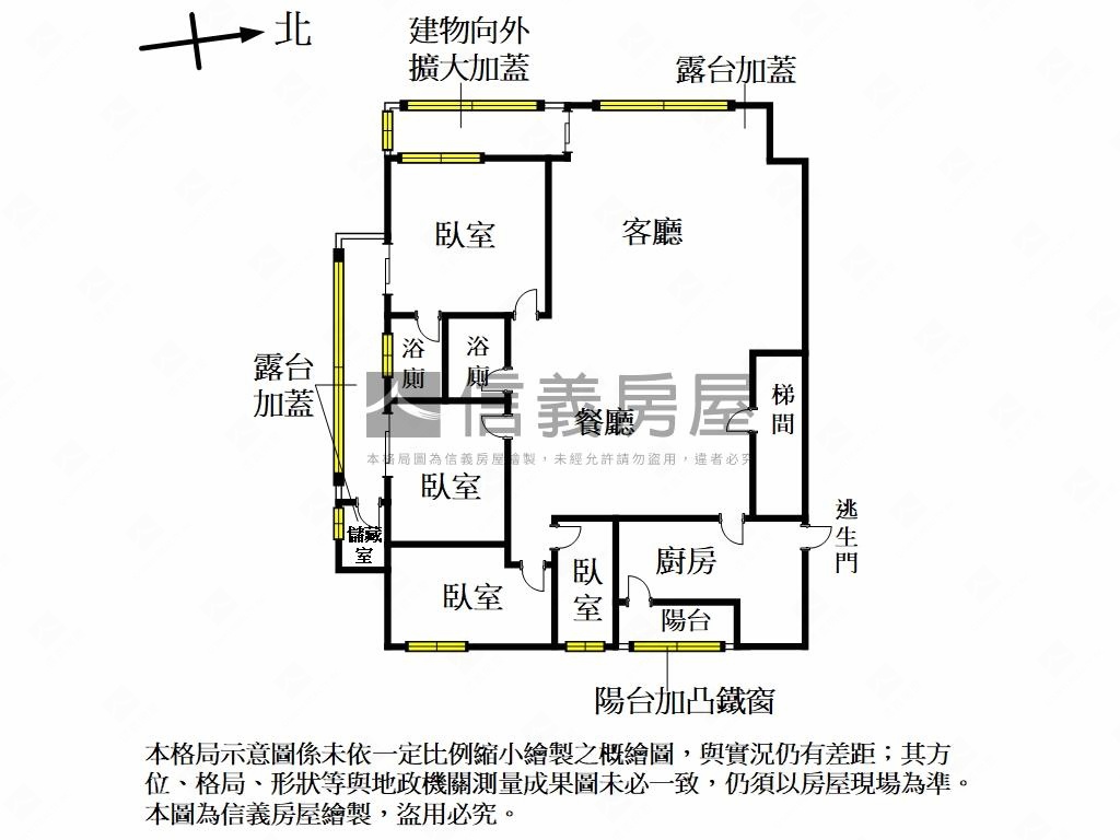 三面採光管理大空間美廈房屋室內格局與周邊環境