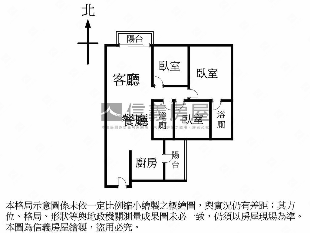 ★專任湖濱城三房平車急售房屋室內格局與周邊環境