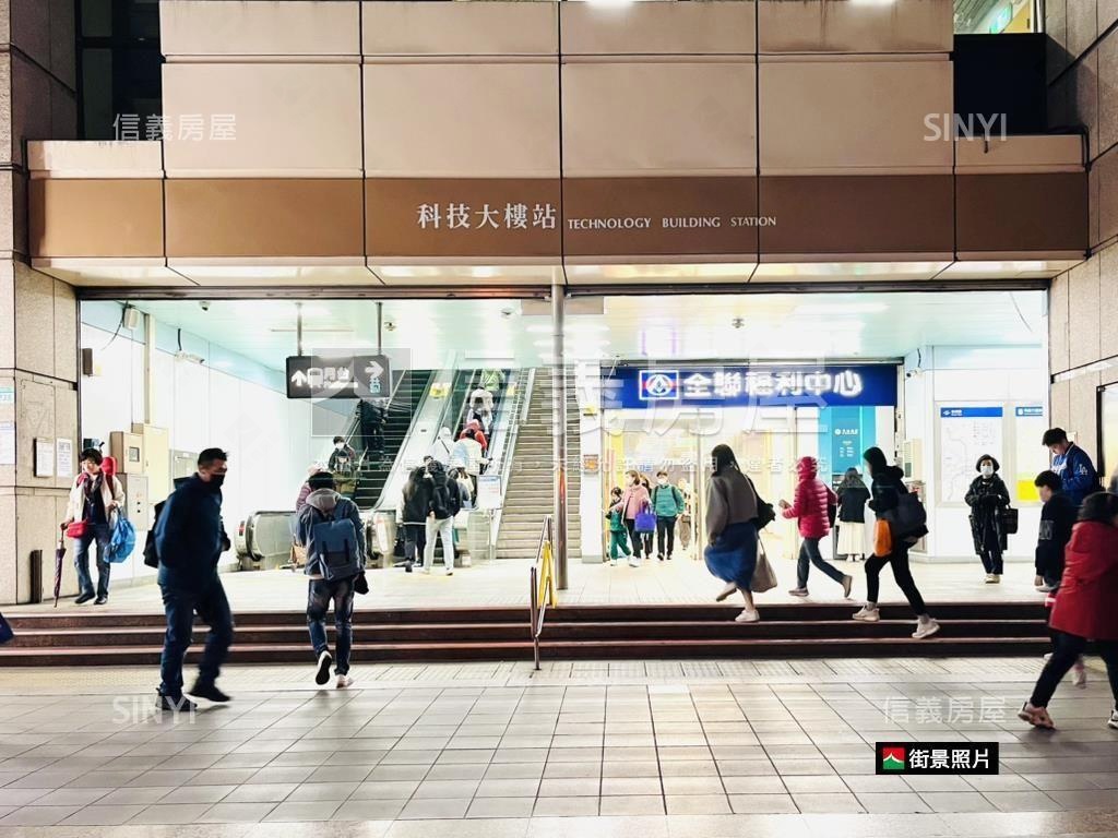 低總立業首選｜採光好店辦房屋室內格局與周邊環境