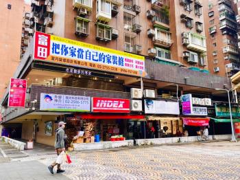 低總立業首選｜採光好店辦
