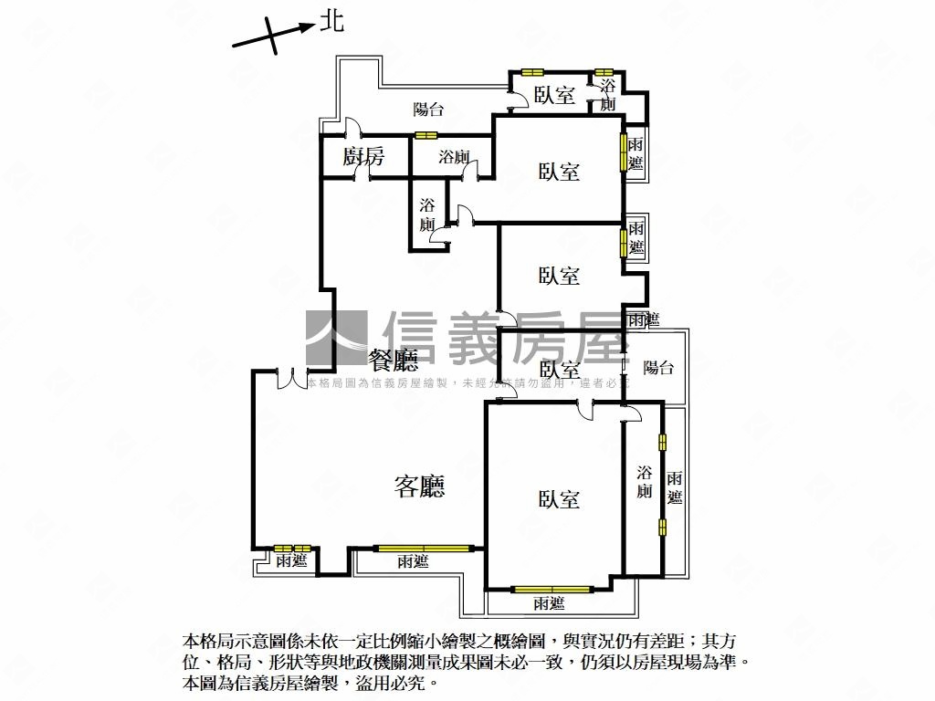 【精選】華固鼎苑氣派豪邸房屋室內格局與周邊環境