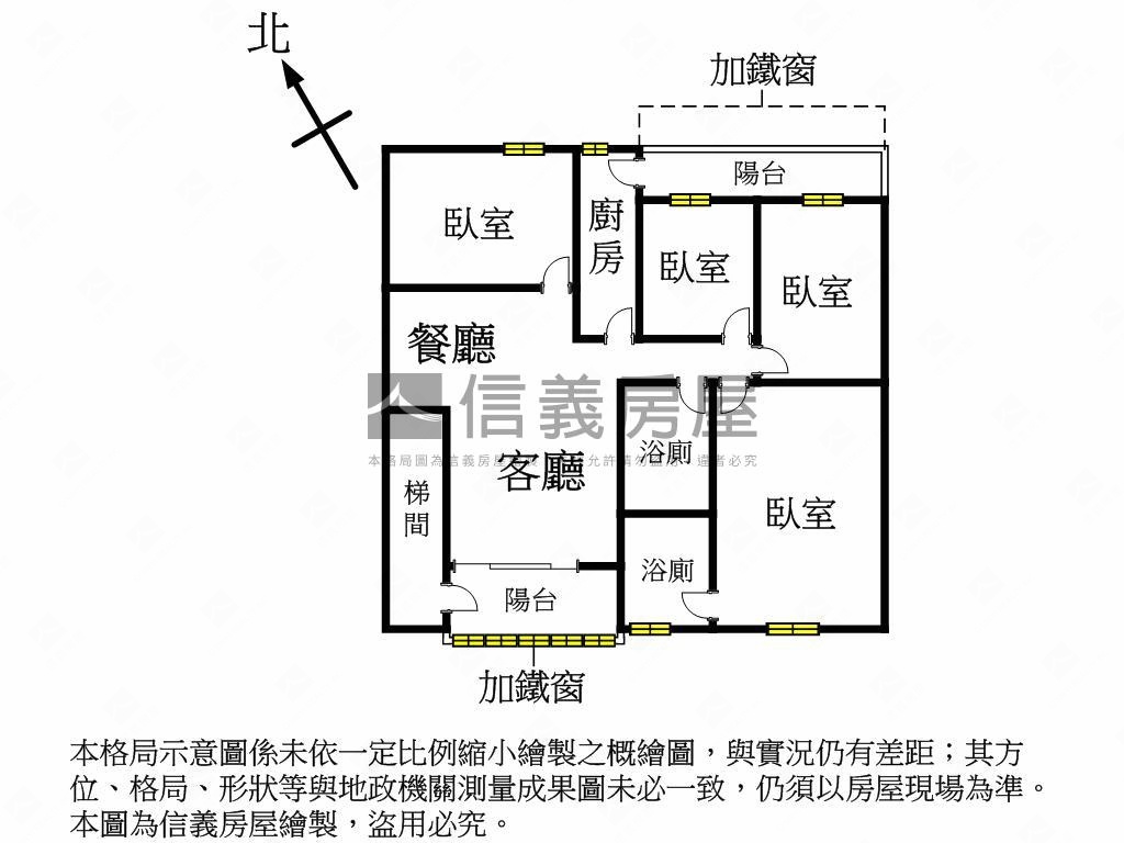 歡囍成家·靜巷公寓房屋室內格局與周邊環境