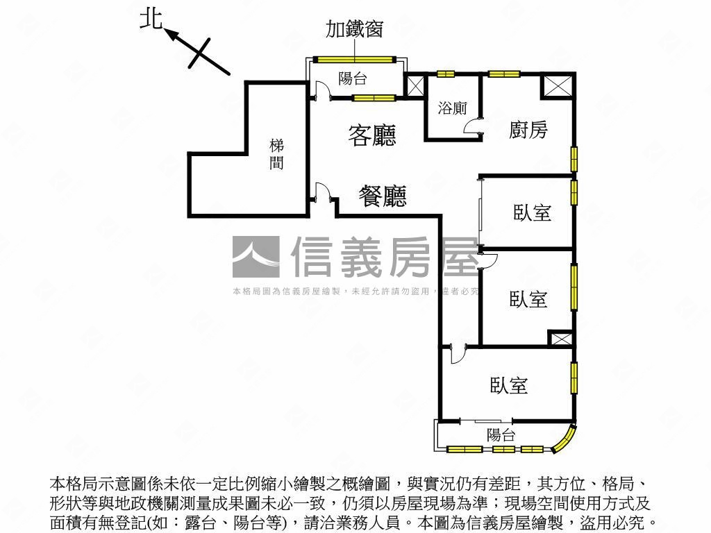 『夢蝶』三房稀有大空間房屋室內格局與周邊環境