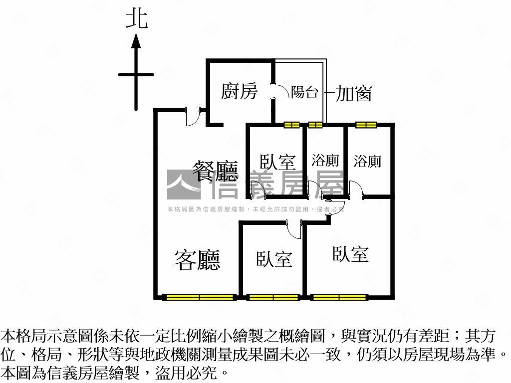 寶輝Ｓｐｒｉｎｇｓ房屋室內格局與周邊環境