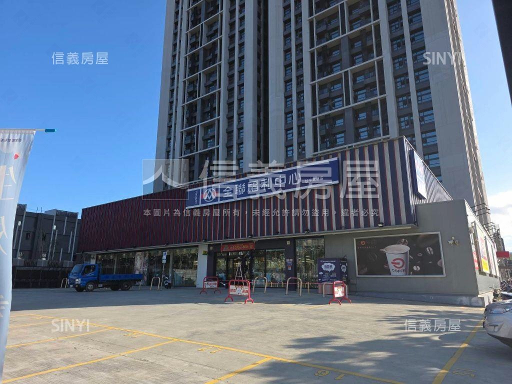 寶輝Ｓｐｒｉｎｇｓ房屋室內格局與周邊環境