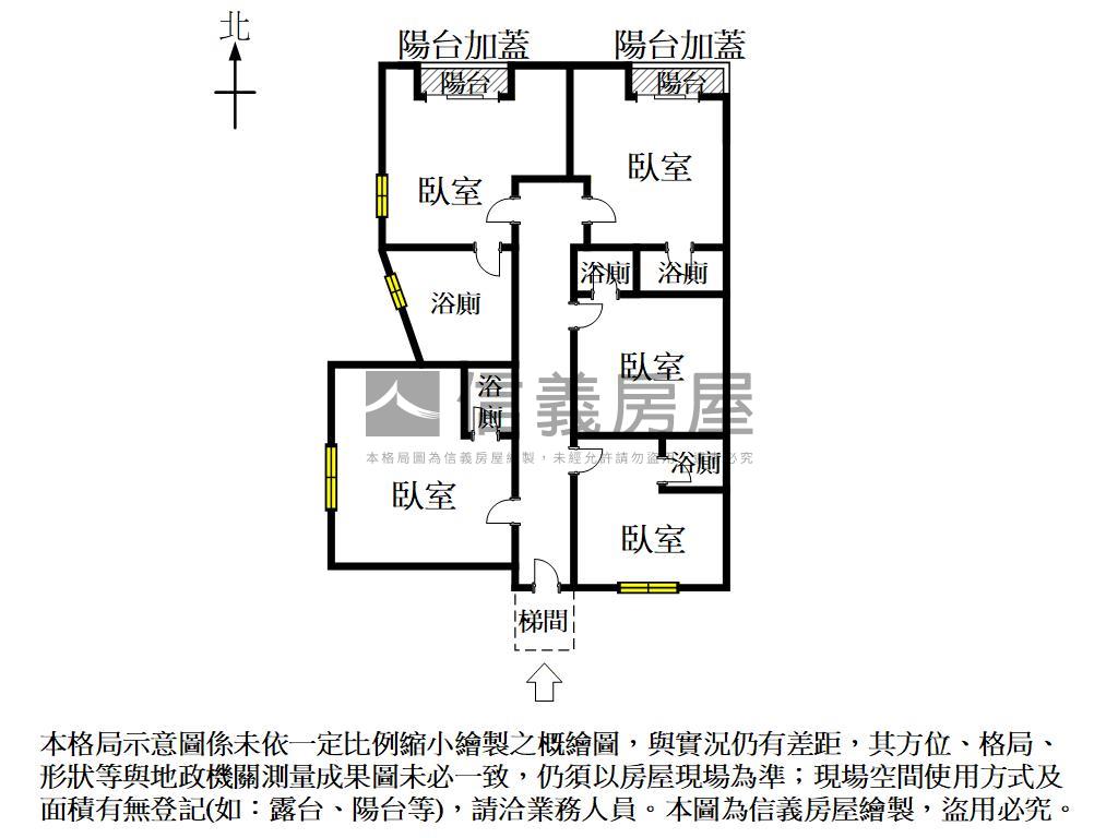 中西區｜東門圓環收租美宅房屋室內格局與周邊環境