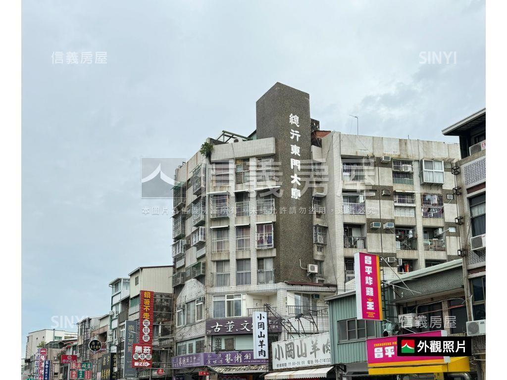 中西區｜東門圓環收租美宅房屋室內格局與周邊環境