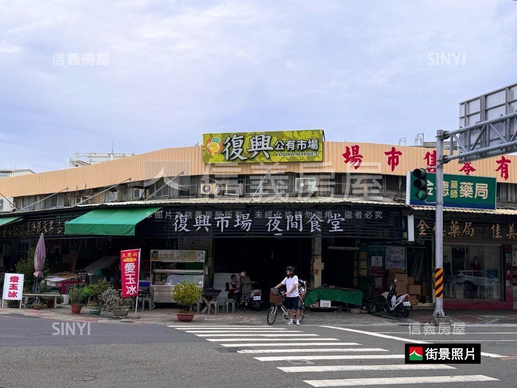 中西區｜東門圓環收租美宅房屋室內格局與周邊環境