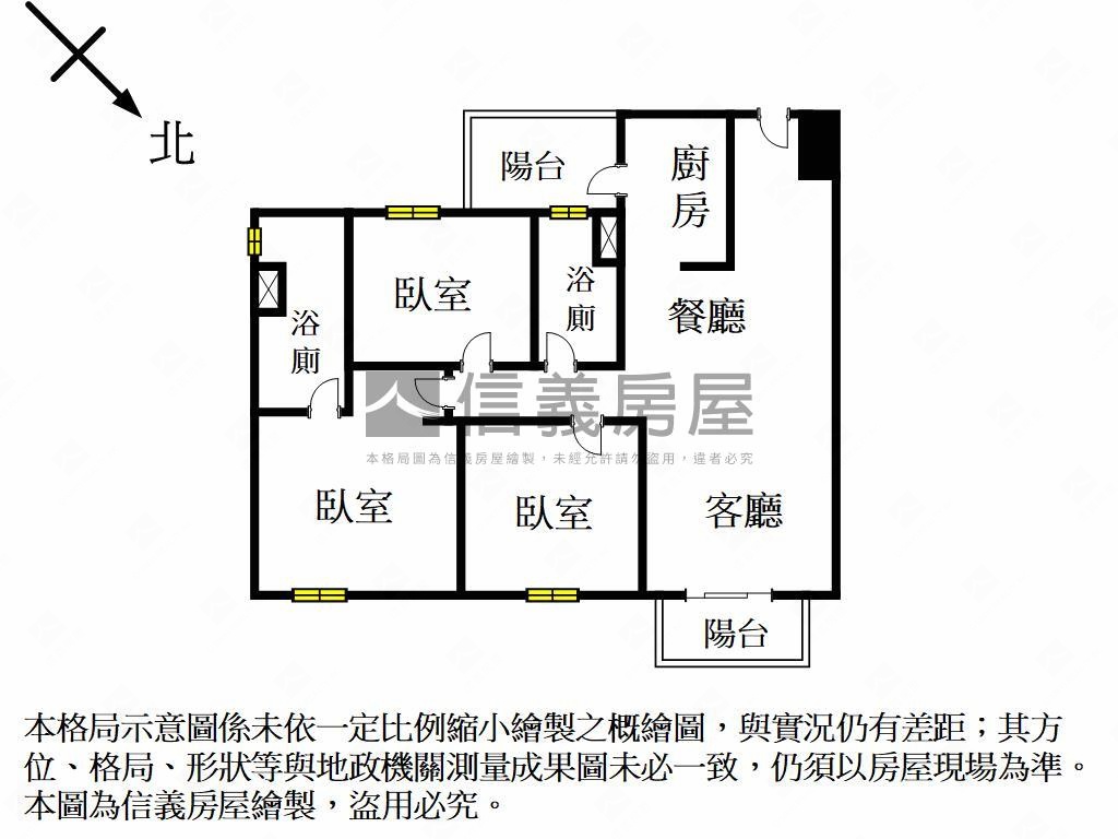 近高鐵山水景觀優質美屋房屋室內格局與周邊環境