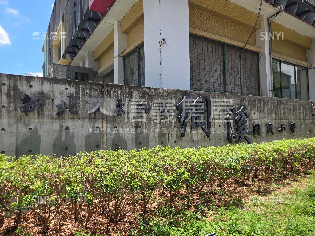 區公所一樓美寓免爬高房屋室內格局與周邊環境