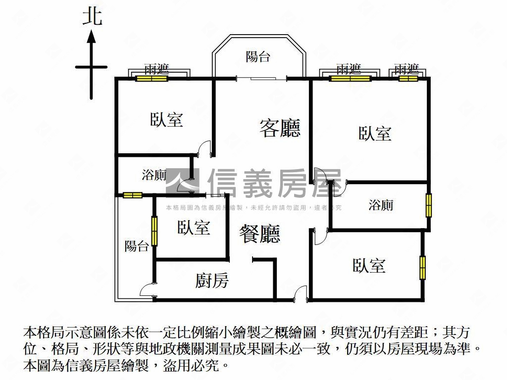 ＧＩＧＡ巨蛋核心城房屋室內格局與周邊環境