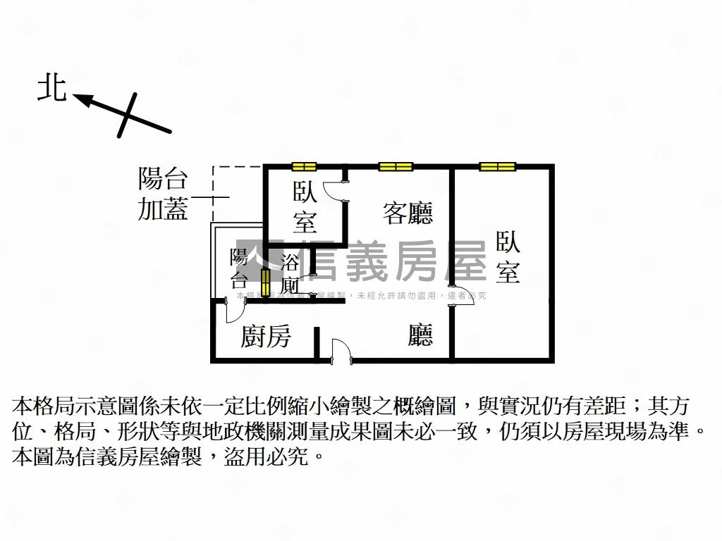 湖口王爺壟全新２房房屋室內格局與周邊環境
