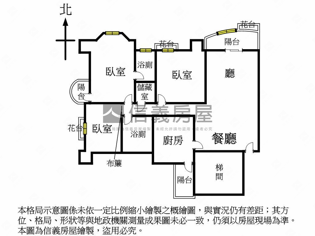 榮星新城高樓綠意盎然房屋室內格局與周邊環境