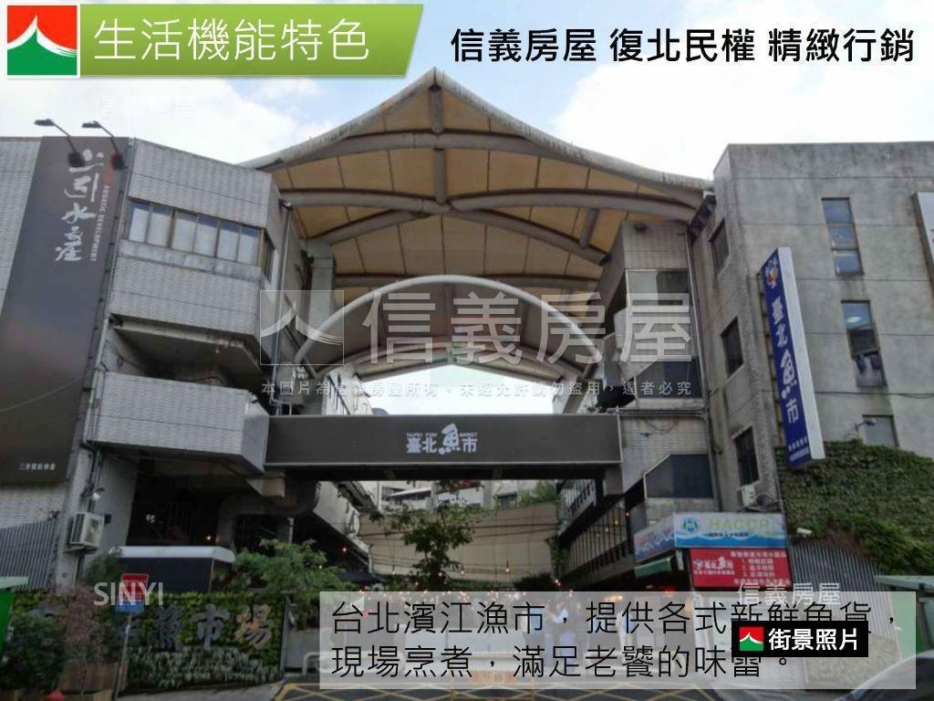 榮星新城高樓綠意盎然房屋室內格局與周邊環境