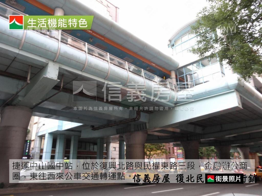 榮星新城高樓綠意盎然房屋室內格局與周邊環境