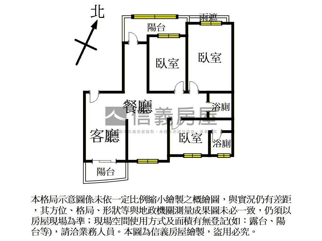 近青埔國小大三房雙車位房屋室內格局與周邊環境
