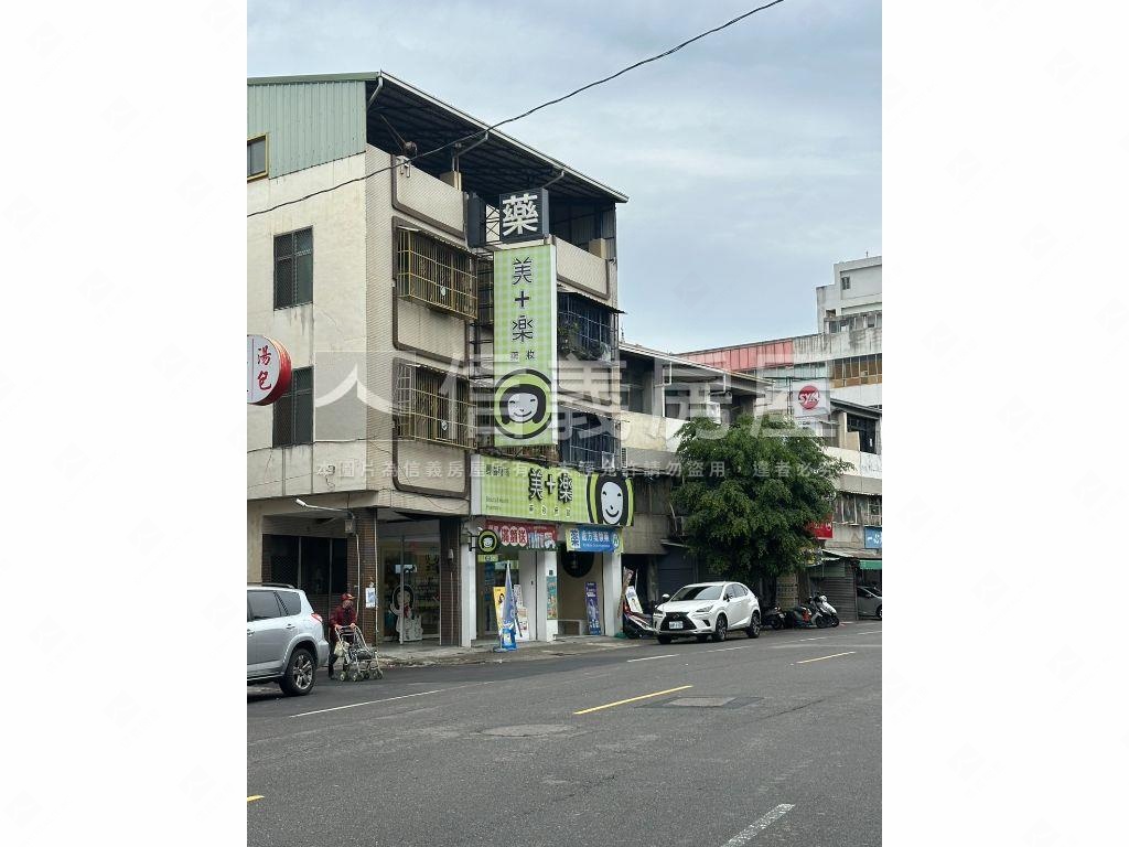 急！決心處理房屋室內格局與周邊環境
