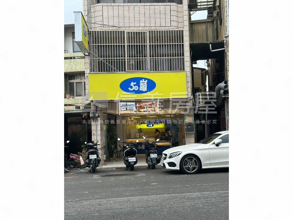 急！決心處理房屋室內格局與周邊環境