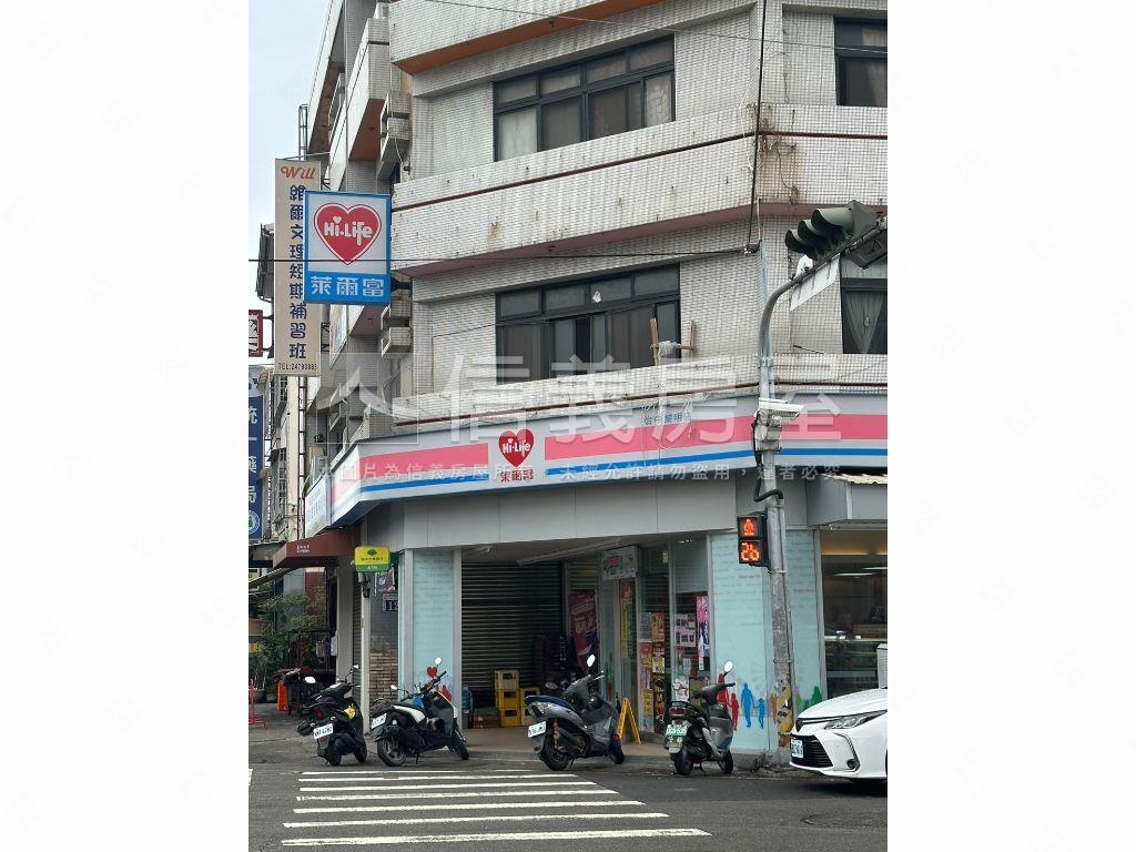 急！決心處理房屋室內格局與周邊環境