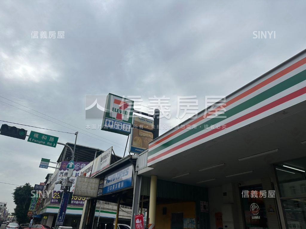 急！決心處理房屋室內格局與周邊環境
