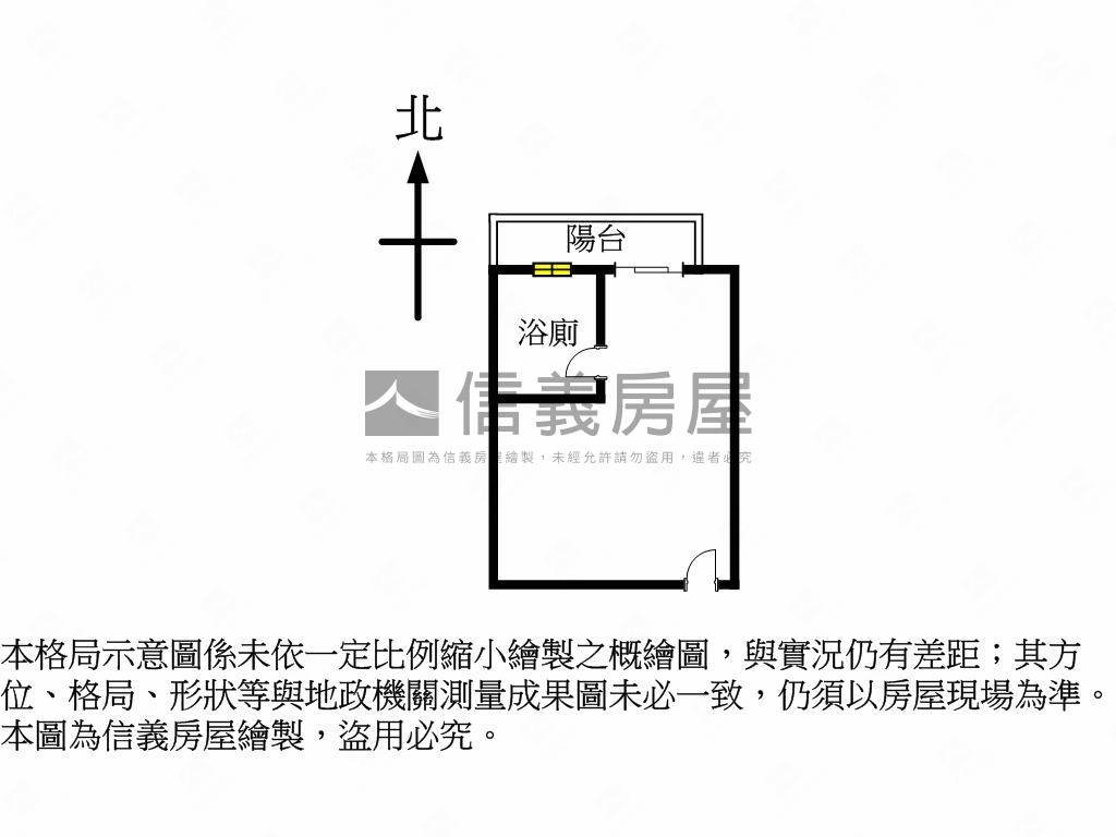 浩瀚湖濱城４樓美商辦房屋室內格局與周邊環境