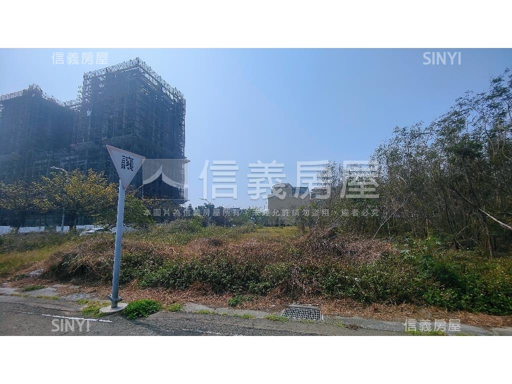 伸港新市鎮土地房屋室內格局與周邊環境