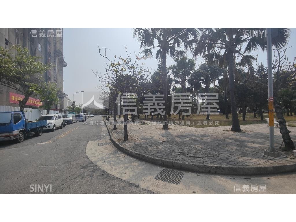 伸港新市鎮土地房屋室內格局與周邊環境