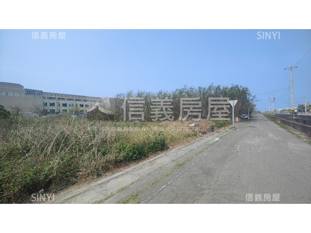 伸港新市鎮土地房屋室內格局與周邊環境