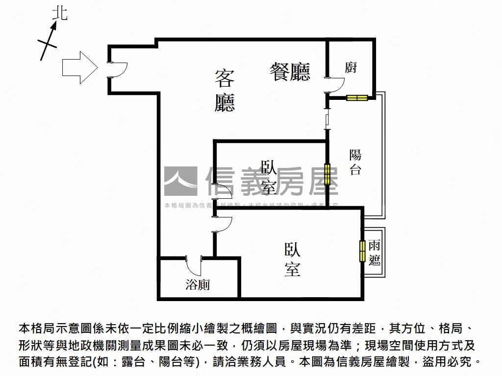 遠眺溪景高樓採光通風兩房房屋室內格局與周邊環境