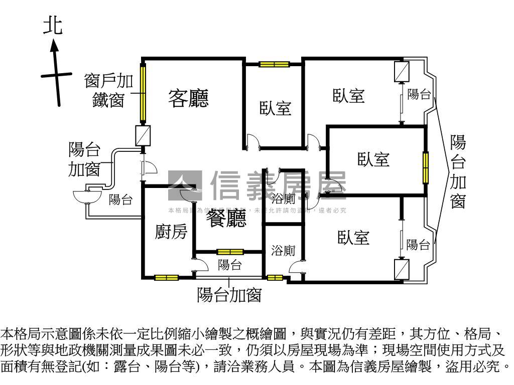 後驛．四房車位四面採光房屋室內格局與周邊環境