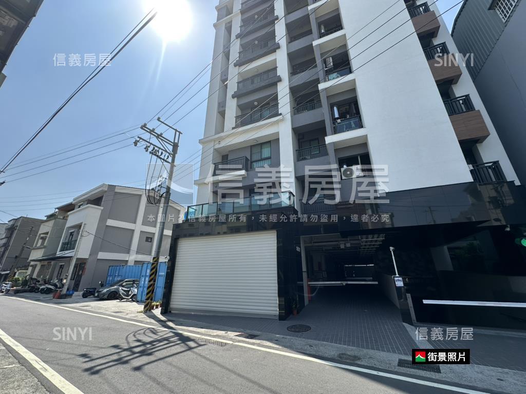 新市約１年三房平車房屋室內格局與周邊環境