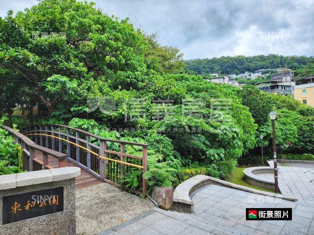 天母紘琚層峰景觀戶房屋室內格局與周邊環境