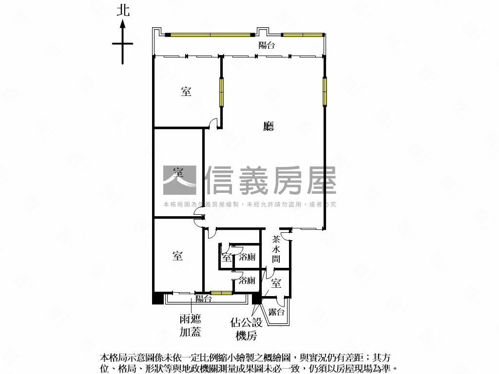 ♠復興長安♠豪闊頂級辦公房屋室內格局與周邊環境