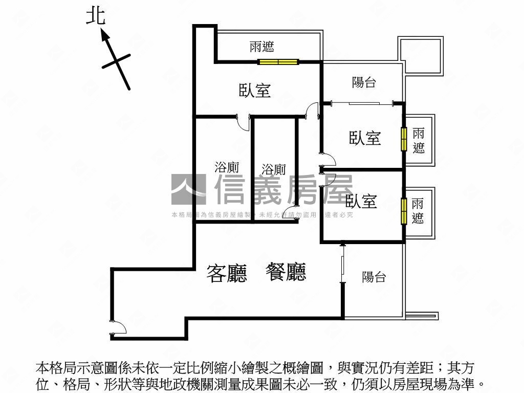 五股重劃區窗外美景３房車房屋室內格局與周邊環境